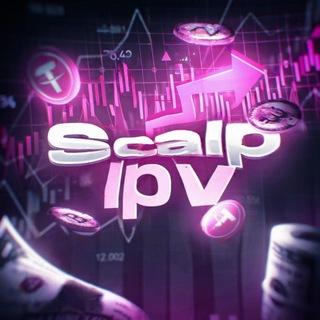 SCALP IPV