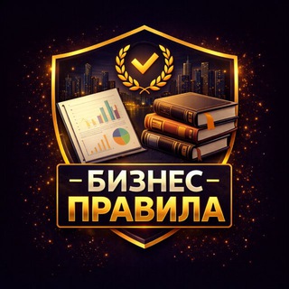 Telegram Tips