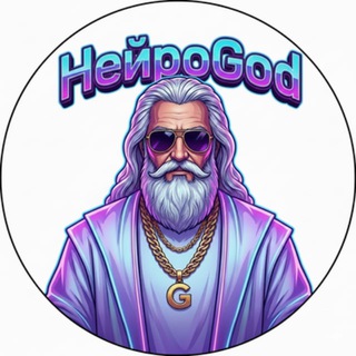 Telegram Tips