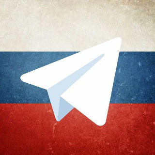 Telegram Tips