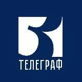 Telegram Tips