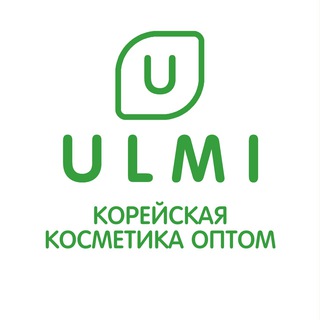 ЮЛМИ КОСМЕТИКА ОПТОМ