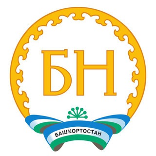 БАШНАШ