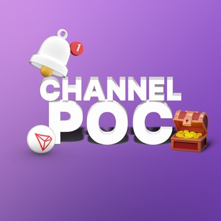 PAY OFF CASE CHANNEL 