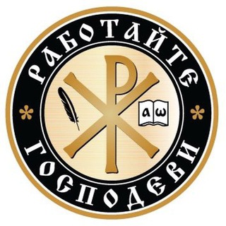 Telegram Tips