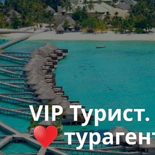 Telegram Tips