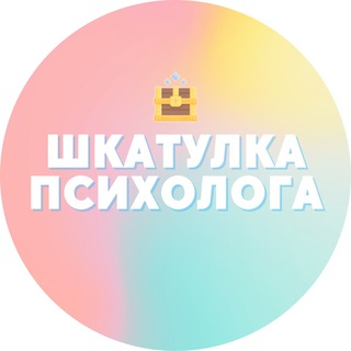 Telegram Tips