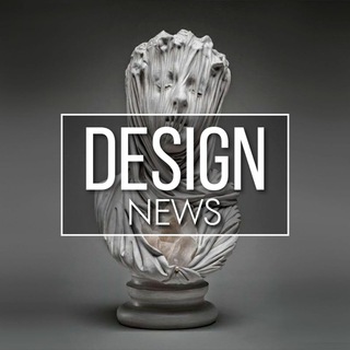 ДИЗАЙН | DESIGN | ТРЕНДЫ | НОВОСТИ