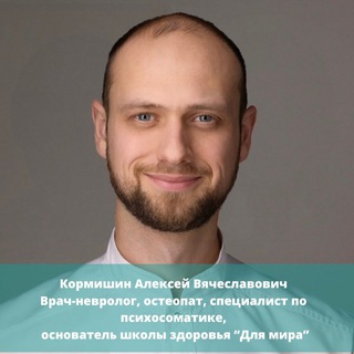 Telegram Tips
