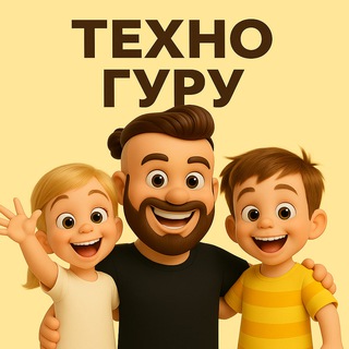 Telegram Tips