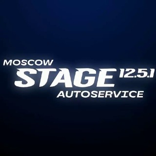 STAGE_12.5.1
