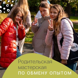 Telegram Tips