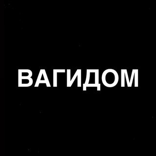 VAGIDOM