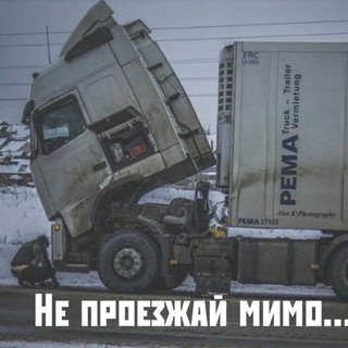 15 КАНАЛ