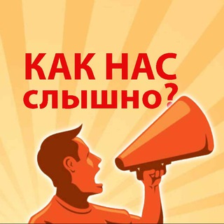 Telegram Tips