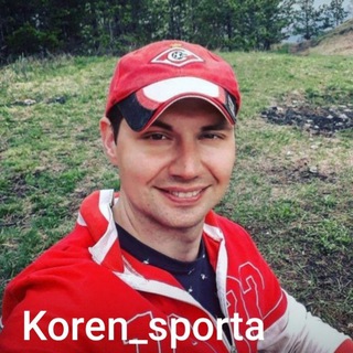 Telegram Tips