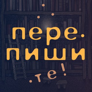 Telegram Tips