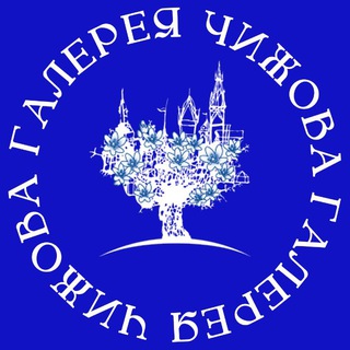 Telegram Tips