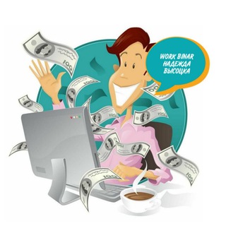 Telegram Tips