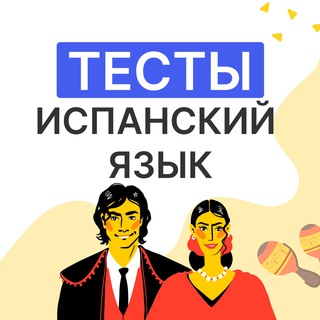 Telegram Tips