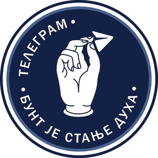 Telegram Tips