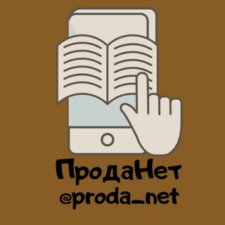 Telegram Tips