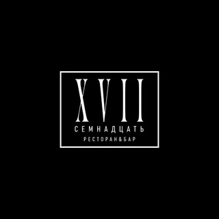 17. KUTUZOVSKY. XVII. КУТУЗОВСКИЙ