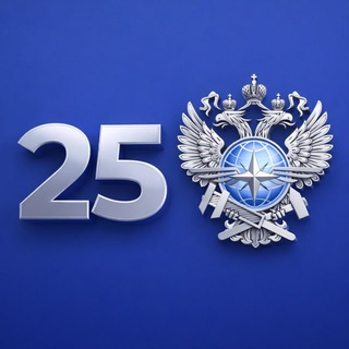 «РОСТРАНСМОДЕРНИЗАЦИЯ»