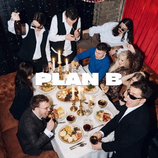 PLAN B