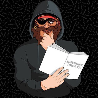 Telegram Tips