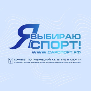 Telegram Tips