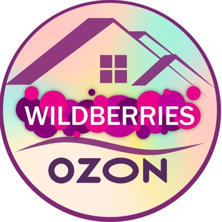 WB | OZON | ДЛЯ ДОМА И ДАЧИ
