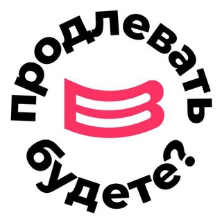 Telegram Tips