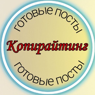 Telegram Tips