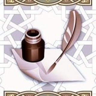 Telegram Tips