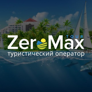 Telegram Tips