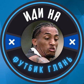 Telegram Tips