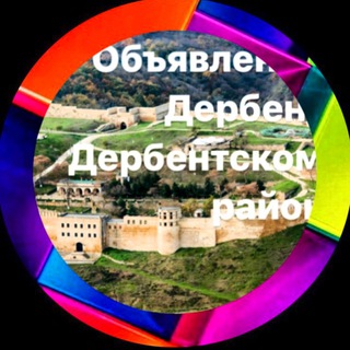 Telegram Tips