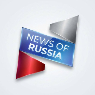 NEWS OF RUSSIA (НОВОСТИ РОССИИ)