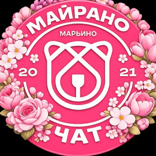Telegram Tips
