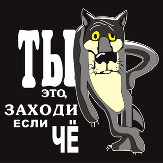 Telegram Tips
