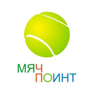 МЯЧ-ПОИНТ 2.0