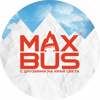 MAXBUS