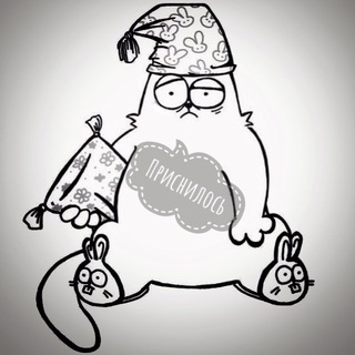 Telegram Tips