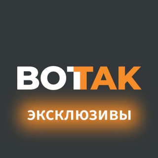 Telegram Tips
