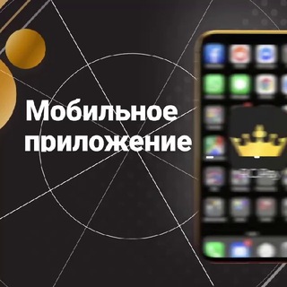Telegram Tips