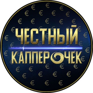 Telegram Tips
