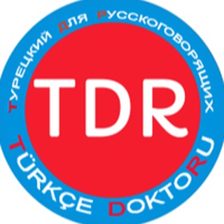 Telegram Tips