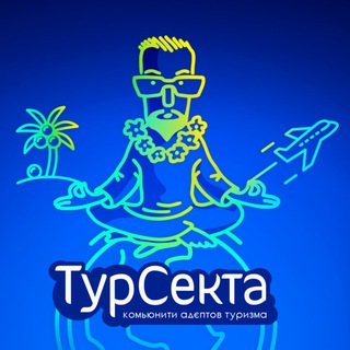 Telegram Tips