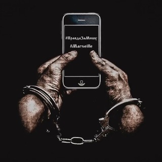 Telegram Tips